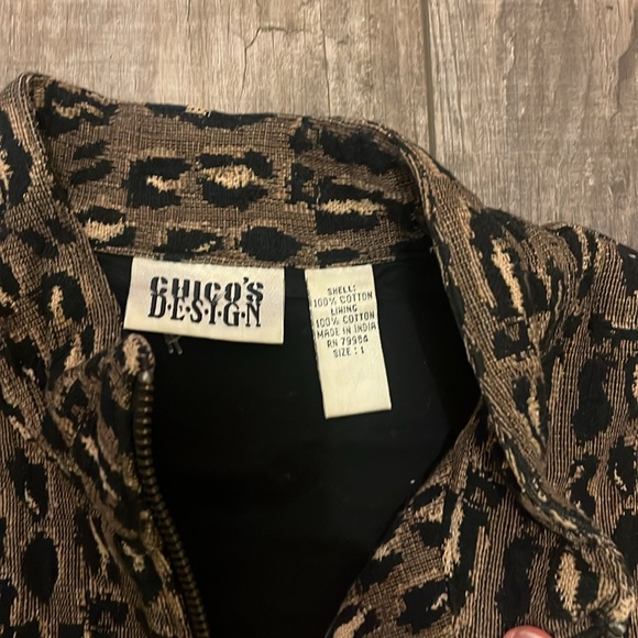 LEOPARD PRINT VEST - Picture 3 of 4